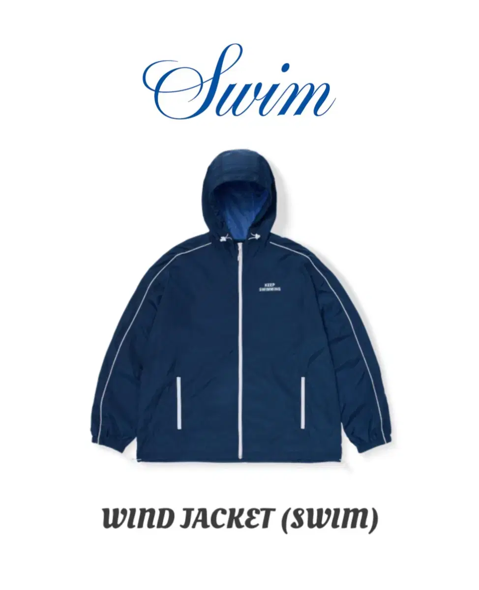 BTS ARIRANG SWIM Wind Jacket 스윔 윈드 자켓 바막 | 브랜드 중고거래
